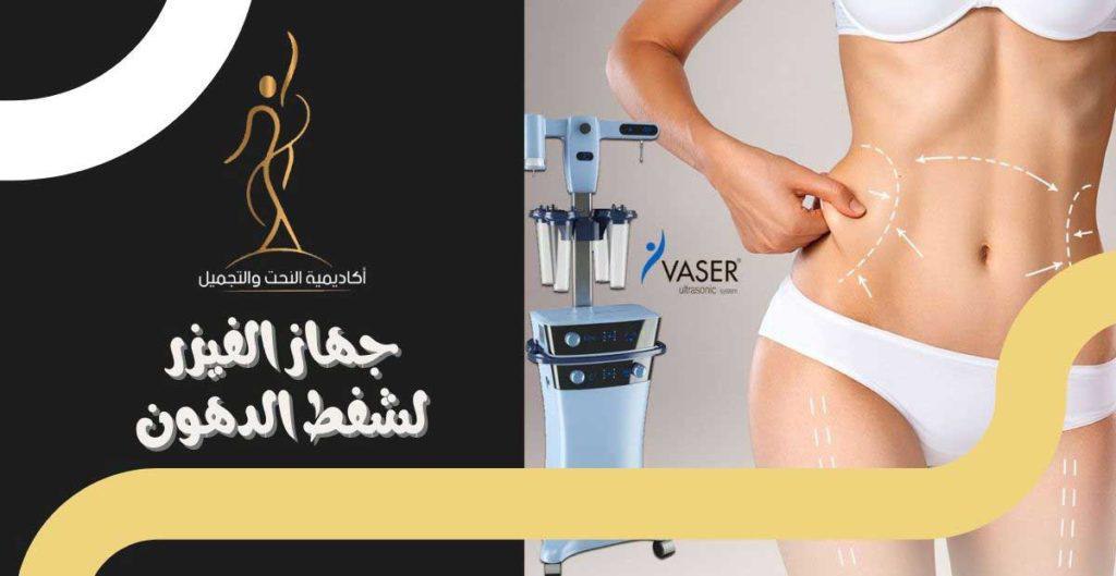 photo_2025-12-18_15-20-32